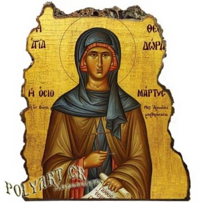 ΑΓΙΑ ΘΕΟΔΩΡΑ - Εικόνα Βράχος (Μεγάλη 20cm)