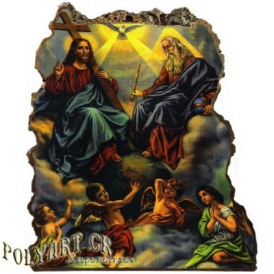 ΑΓΙΑ ΤΡΙΑΔΑ - Εικόνα Βράχος (Μεγάλη 20cm)