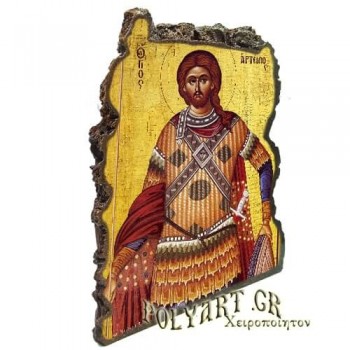 ΑΓΙΟΣ ΑΡΤΕΜΙΟΣ - Εικόνα Βράχος (Μεγάλη 20cm)