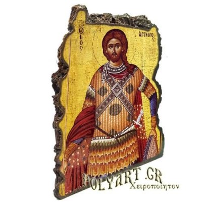 ΑΓΙΟΣ ΑΡΤΕΜΙΟΣ - Εικόνα Βράχος (Μεγάλη 20cm)