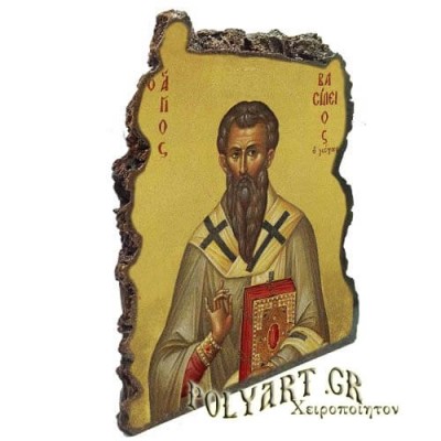 ΑΓΙΟΣ ΒΑΣΙΛΕΙΟΣ - Εικόνα Βράχος (Μεγάλη 20cm)