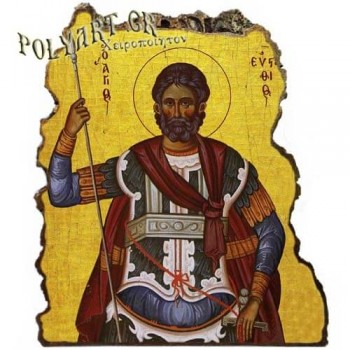 ΑΓΙΟΣ ΕΥΣΤΑΘΙΟΣ - Εικόνα Βράχος (Μεγάλη 20cm)