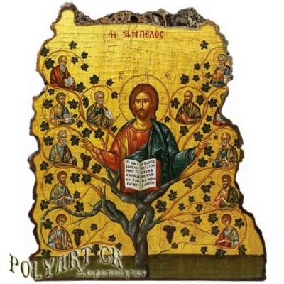 ΙΗΣΟΥ ΧΡΙΣΤΟΣ - Εικόνα Βράχος (Μεγάλη 20cm)