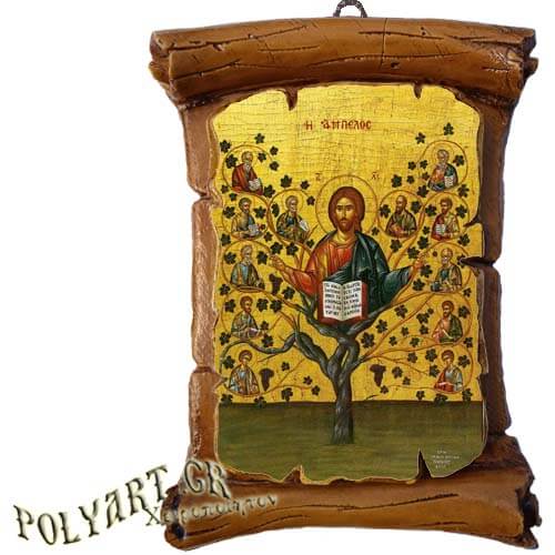 ΙΗΣΟΥΣ ΧΡΙΣΤΟΥΣ - Πάπυρος Τοίχου 13cm