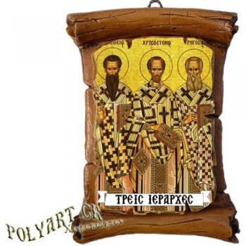 ΤΡΕΙΣ ΙΕΡΑΡΧΕΣ - Πάπυρος Τοίχου 13cm