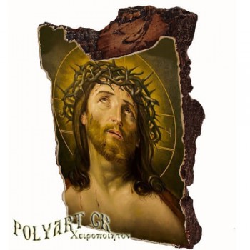 ΙΗΣΟΥΣ ΧΡΙΣΤΟΣ ο Νυμφίος - Εικόνα σε Πέτρα (Μικρή 11cm)