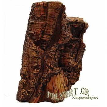 ΣΤΑΥΡΩΣΗ  ΧΡΙΣΤΟΥ - Εικόνα σε Πέτρα (Μικρή 12cm)