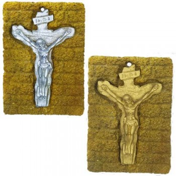 Μπομπονιέρα - Λίθινο Εικονίδιο Τοίχου με Εσταυρωμένο 