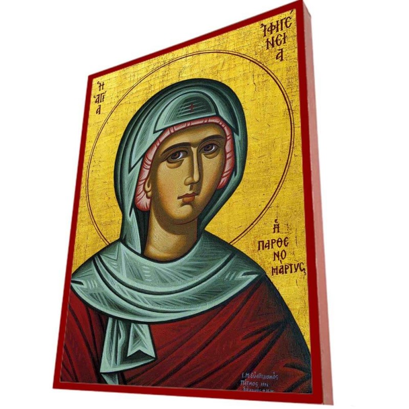 ΑΓΙΑ ΙΦΙΓΕΝΕΙΑ – Οικονομική ξύλινη εικόνα