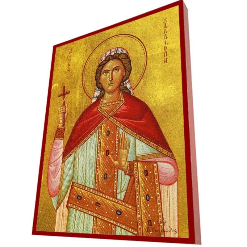 ΑΓΙΑ ΚΑΛΛΙΟΠΗ – Οικονομική ξύλινη εικόνα