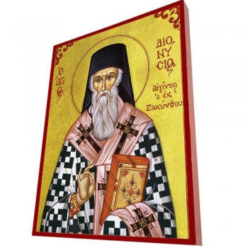 ΑΓΙΟΣ ΔΙΟΝΥΣΙΟΣ  – Οικονομική ξύλινη εικόνα