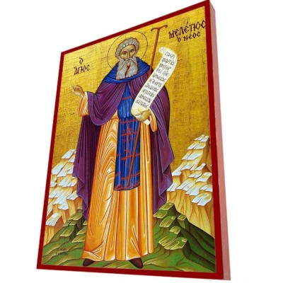 ΑΓΙΟΣ ΜΕΛΕΤΙΟΣ  – Οικονομική ξύλινη εικόνα