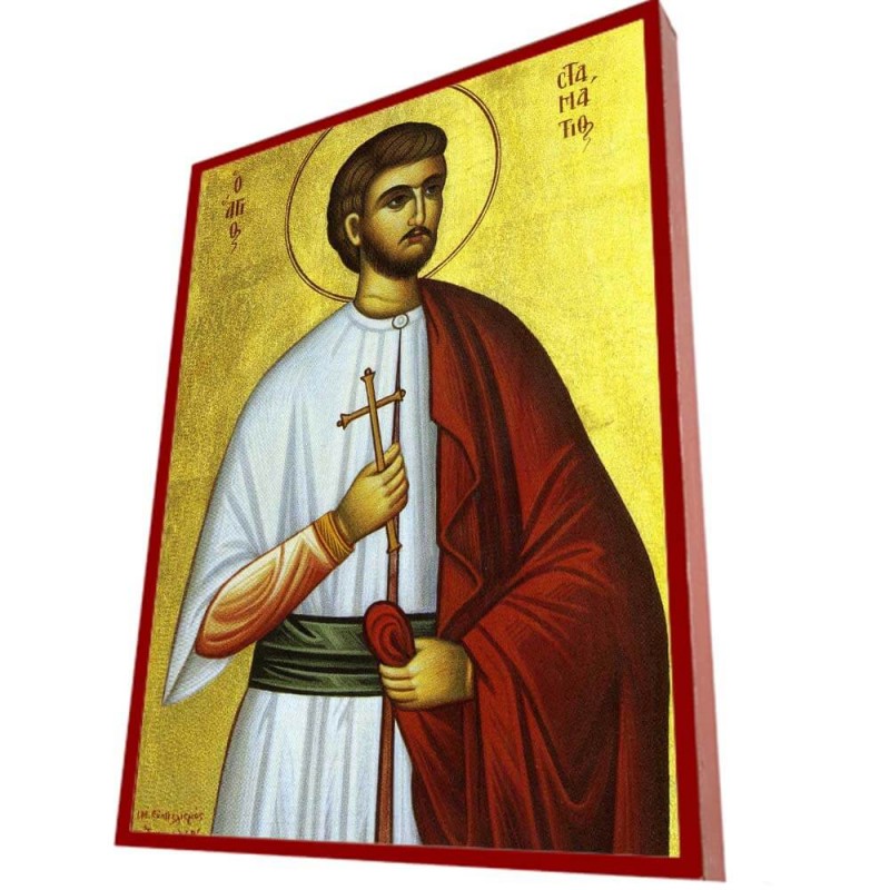 ΑΓΙΟΣ ΣΤΑΜΑΤΙΟΣ  – Οικονομική ξύλινη εικόνα