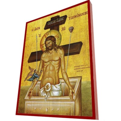 ΙΗΣΟΥΣ ΧΡΙΣΤΟΣ  – Οικονομική ξύλινη εικόνα