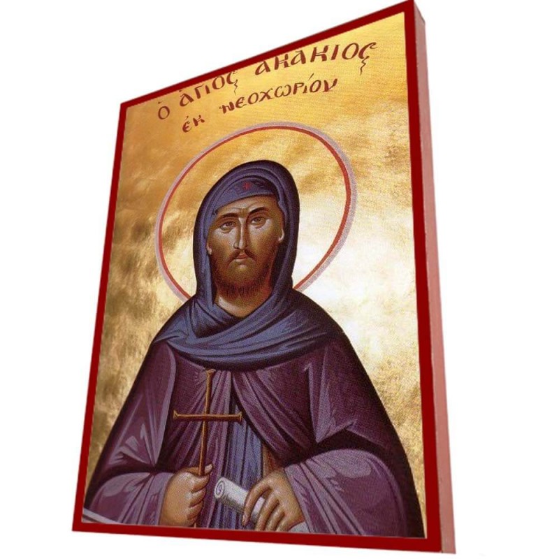 ΑΓΙΟΣ ΑΚΑΚΙΟΣ - Οικονομική Ξύλινη Εικονίτσα Μπομπονιέρα  