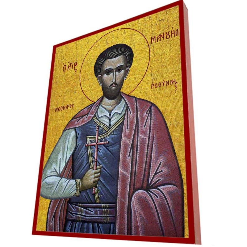 ΑΓΙΟΣ ΜΑΝΟΥΗΛ Ο ΕΚ ΡΕΘΥΜΝΗΣ - Οικονομική Ξύλινη Εικονίτσα Μπομπονιέρα  