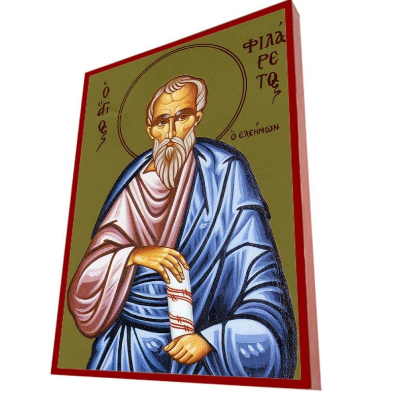 ΑΓΙΟΣ ΦΙΛΑΡΕΤΟΣ - Οικονομική Ξύλινη Εικονίτσα Μπομπονιέρα  