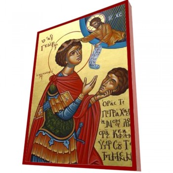 ΑΓΙΟΣ ΓΕΩΡΓΙΟΣ - Οικονομική Ξύλινη Εικονίτσα Μπομπονιέρα  