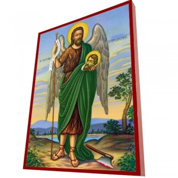 ΑΓΙΟΣ ΙΩΑΝΝΗΣ ΠΡΟΔΡΟΜΟΣ - Οικονομική Ξύλινη Εικονίτσα Μπομπονιέρα  