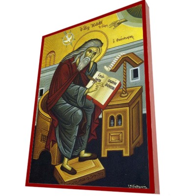 ΑΓΙΟΣ ΙΣΑΑΚ - Οικονομική Ξύλινη Εικονίτσα Μπομπονιέρα  