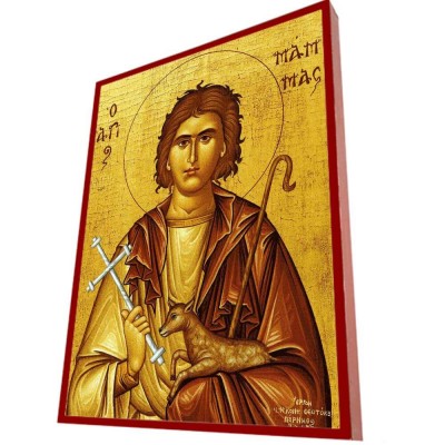 ΑΓΙΟΣ ΜΑΜΜΑΣ - Οικονομική Ξύλινη Εικονίτσα Μπομπονιέρα  