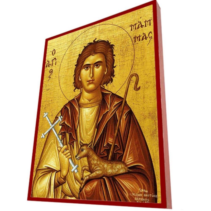 ΑΓΙΟΣ ΜΑΜΜΑΣ - Οικονομική Ξύλινη Εικονίτσα Μπομπονιέρα  