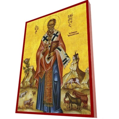 ΑΓΙΟΣ ΜΟΔΕΣΤΟΣ - Οικονομική Ξύλινη Εικονίτσα Μπομπονιέρα  