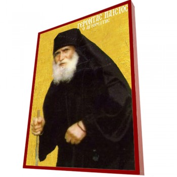 ΑΓΙΟΣ ΠΑΪΣΙΟΣ - Οικονομική Ξύλινη Εικονίτσα Μπομπονιέρα  