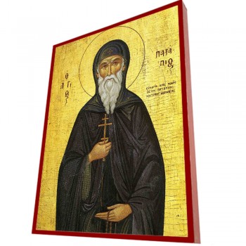 ΑΓΙΟΣ ΠΑΤΑΠΙΟΣ - Οικονομική Ξύλινη Εικονίτσα Μπομπονιέρα  