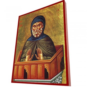 ΑΓΙΟΣ ΣΙΛΟΥΑΝΟΣ - Οικονομική Ξύλινη Εικονίτσα Μπομπονιέρα  