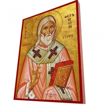 ΑΓΙΟΣ ΘΕΡΑΠΩΝ - Οικονομική Ξύλινη Εικονίτσα Μπομπονιέρα  