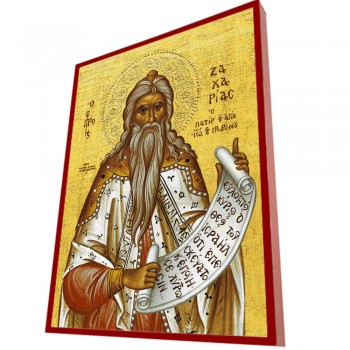 ΠΡΟΦΗΤΗΣ ΖΑΧΑΡΙΑΣ - Οικονομική Ξύλινη Εικονίτσα Μπομπονιέρα  