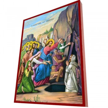 ΑΝΑΣΤΑΣΗ ΤΟΥ ΛΑΖΑΡΟΥ - Οικονομική Ξύλινη Εικονίτσα Μπομπονιέρα  