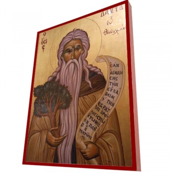 ΟΣΙΟΣ ΔΑΥΙΔ Ο ΕΝ ΘΕΣΣΑΛΟΝΙΚΗΣ - Οικονομική Ξύλινη Εικονίτσα Μπομπονιέρα  