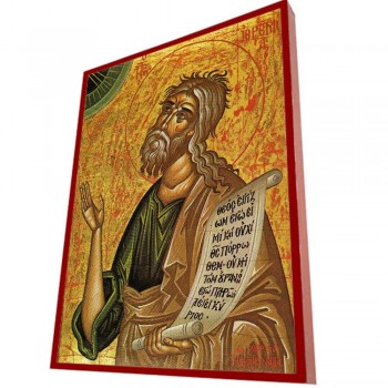 ΠΡΟΦΗΤΗΣ ΙΕΡΕΜΙΑΣ - Οικονομική Ξύλινη Εικονίτσα Μπομπονιέρα  