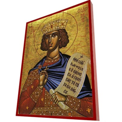 ΠΡΟΦΗΤΗΣ ΣΟΛΟΜΩΝ - Οικονομική Ξύλινη Εικονίτσα Μπομπονιέρα  