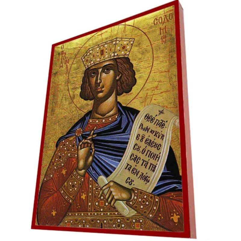 ΠΡΟΦΗΤΗΣ ΣΟΛΟΜΩΝ - Οικονομική Ξύλινη Εικονίτσα Μπομπονιέρα  