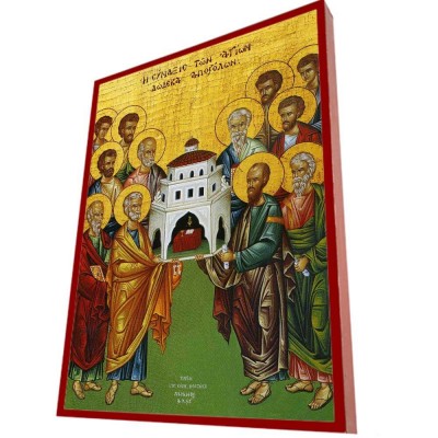 ΣΥΝΑΞΙΣ ΤΩΝ ΔΩΔΕΚΑ ΑΠΟΣΤΟΛΩΝ - Οικονομική Ξύλινη Εικονίτσα Μπομπονιέρα  