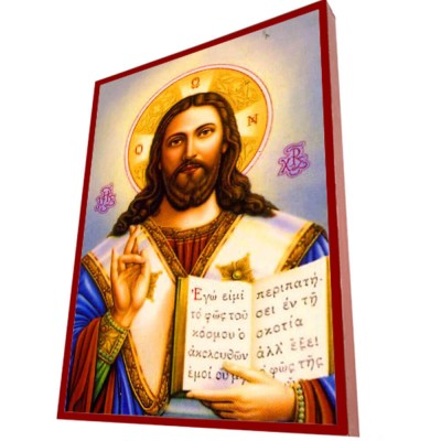 ΙΗΣΟΥΣ ΧΡΙΣΤΟΣ ΕΥΛΟΓΩΝ - Οικονομική Ξύλινη Εικονίτσα Μπομπονιέρα  