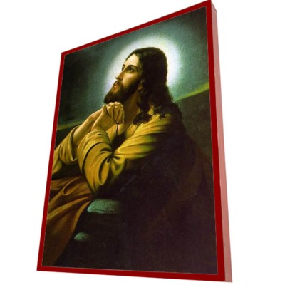 ΙΗΣΟΥΣ ΧΡΙΣΤΟΣ ΠΡΟΣΕΥΧΟΜΕΝΟΣ - Οικονομική Ξύλινη Εικονίτσα Μπομπονιέρα  