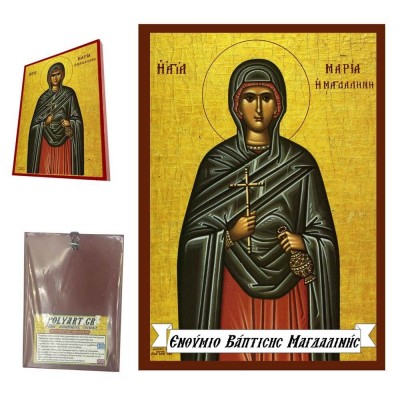 ΑΓΙΑ ΜΑΡΙΑ ΜΑΓΔΑΛΗΝΗ - Οικονομική Ξύλινη Εικονίτσα Μπομπονιέρα  