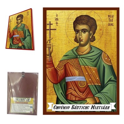 ΑΓΙΟΣ ΜΙΛΤΙΑΔΗΣ - Οικονομική Ξύλινη Εικονίτσα Μπομπονιέρα  