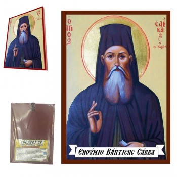 ΑΓΙΟΣ ΣΑΒΒΑΣ Ο ΕΝ ΚΑΛΥΜΝΩ - Οικονομική Ξύλινη Εικονίτσα Μπομπονιέρα  