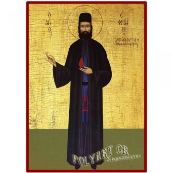 ΑΓΙΟΣ ΕΦΡΑΙΜ  – Οικονομική ξύλινη εικόνα