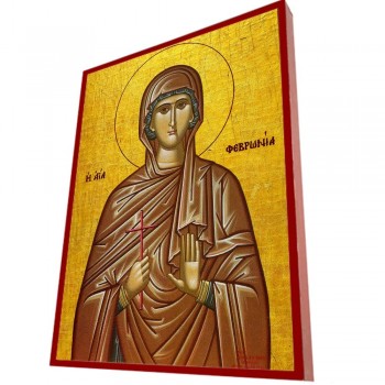 ΑΓΙΑ ΦΕΒΡΩΝΙΑ – Οικονομική ξύλινη εικόνα 