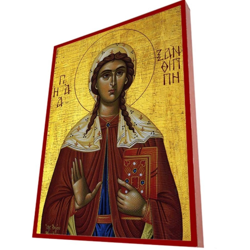 ΑΓΙΑ ΞΑΝΘΙΠΠΗ – Οικονομική ξύλινη εικόνα