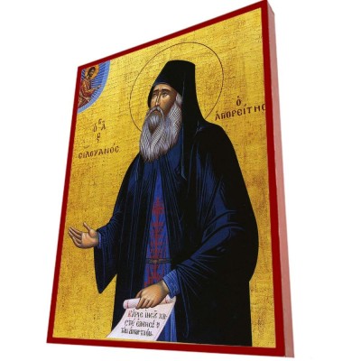 ΑΓΙΟΣ ΣΙΛΟΥΑΝΟΣ - Οικονομική ξύλινη εικόνα