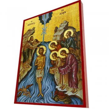 ΒΑΠΤΙΣΗ ΧΡΙΣΤΟΥ - Οικονομική ξύλινη εικόνα