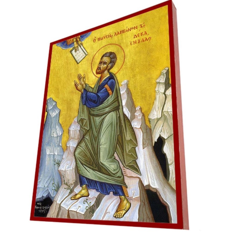 ΔΕΚΑ ΕΝΤΟΛΕΣ - Οικονομική ξύλινη εικόνα