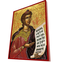 ΠΡΟΦΗΤΗΣ ΔΑΝΙΗΛ - Οικονομική ξύλινη εικόνα ΠΡΟΦΗΤΗΣ ΔΑΝΙΗΛ - Οικονομική ξύλινη εικόνα